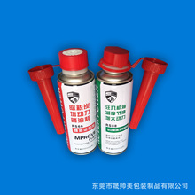 ֱ��52�����T��ϴ���R���F�� ȼ�����ӄ��l�әC��̼�����h�wƿ