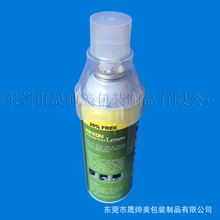 �S��ֱ�N����ƿ���F�� ��y�t�����Fƿ �R���F�߉��� �ԇ����