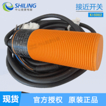 ���׸��T�ӽ��_�P KI5002 KI-3015-BPKG-NI ��ɽʩ�����