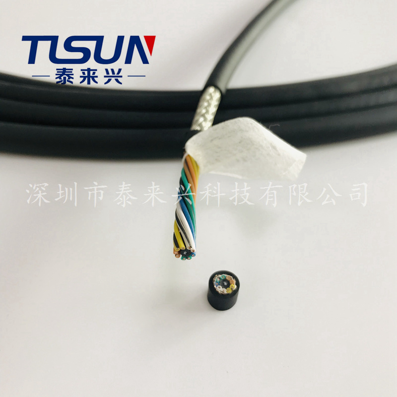 欧规线 供应 HF-CY 9X0.2mm2 拖链屏蔽电缆 耐折耐弯曲1000万次