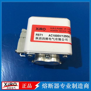 s�S�����l�����۔���RST1 AC1000V/1250A ���ٵ͉��۔���