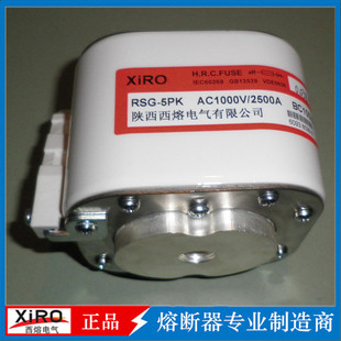 s�S�����l�����۔���RSG-5PK �����۔��� RSG-5PK�͉��۔���