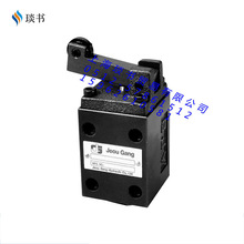 ̨���Ì�JGH͹݆�г̓Q���yDCG-02-2B2-20-R�S��ֱ��JEOU GANG