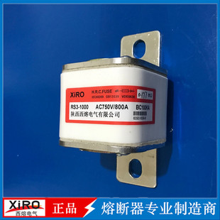 s�S�����l�����۔���RS3-1000 AC750V/800A���ٵ͉��۔���