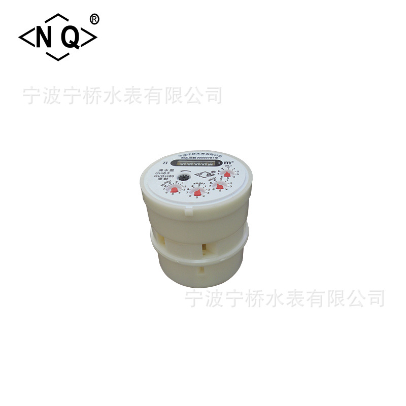 宁波宁桥水表供应20E全液封水表机芯高灵敏度防冻全新ABS料