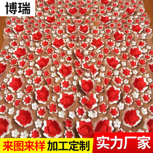 �ް��OӋ�����o�� ��߅�qŮ�b�B�»鼆�̽� ���⽑�ӱP�����b�o��