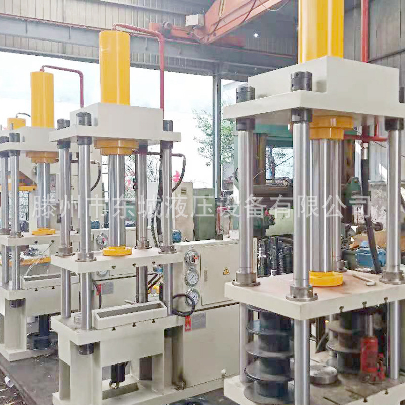 厂家推荐热销40吨液压机 金属挤压成型四柱液压机 快速40t液压机