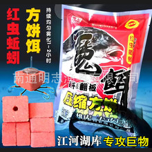 ��Ʒħ���~�D�t�x��򾷽�K�D ���I ���~ ���~���~�N�~���屬ը�D