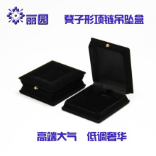 欧美风项链吊坠耳饰首饰盒订 做高端植绒布玉器吊牌收纳盒厂家