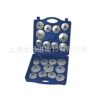 23件帽式滤清器扳手套装 23pcs CapType OilFilter Wrench Set