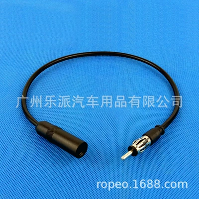 Other Car Video radio cable male and female