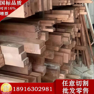 �����t��~�� C18150 C18120�t��~��C18140�t��~���