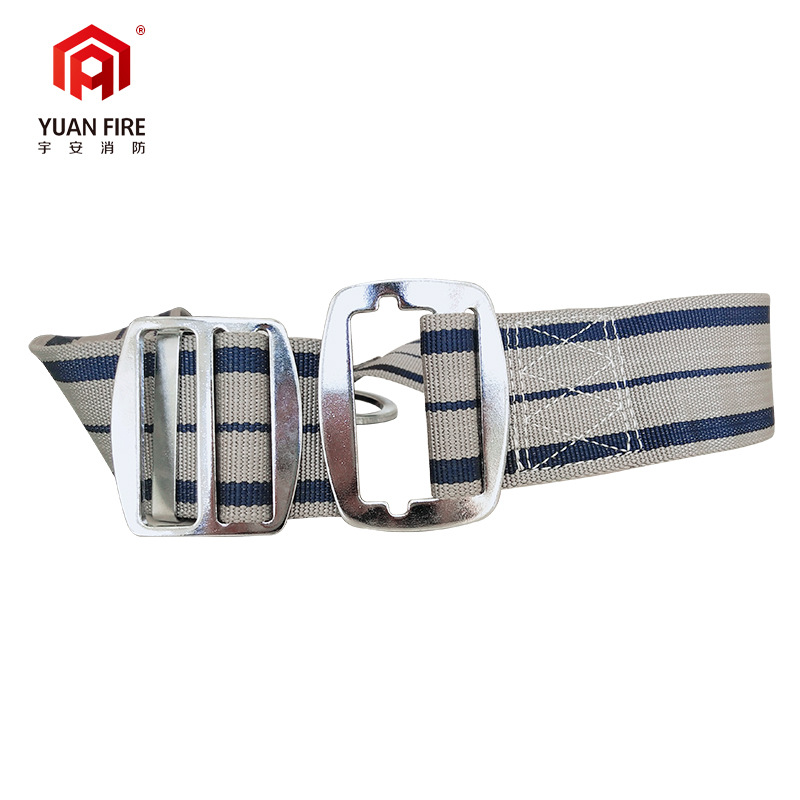 新式消防安全腰带消防员灭火救援腰带安全带式14款安全带