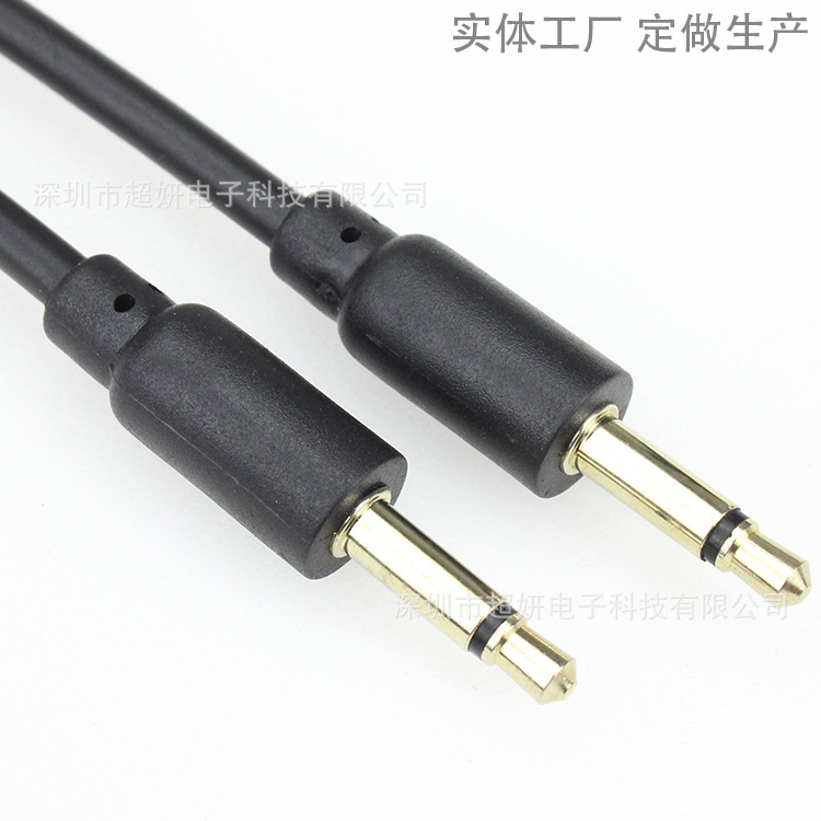 定制3.5DC音频线 aux线 3.5mm圆头线 MONO公头单声道线厂家直销