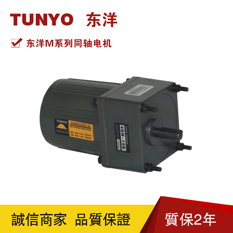 25W�����������|�����Ӧ���|С���ʱ��ٵ��