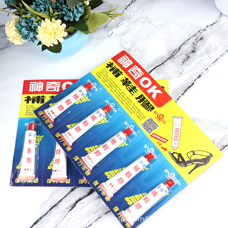 补鞋胶神奇OK补鞋胶鞋胶多功能能修鞋胶地摊产品货源赠品礼品