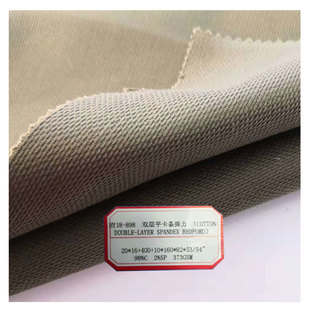 20*16+40D+10 �p��ƽ���l���� 370gƽ���l  ��ƽ���l ����ƽ���l