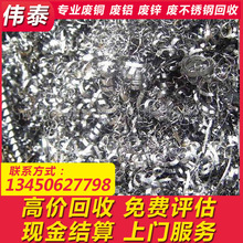 �|ݸ�L�����T悏U�X�����գ��X�K.CNC�X�z.�X��ֱ�ӏS�Ҹ߃r����