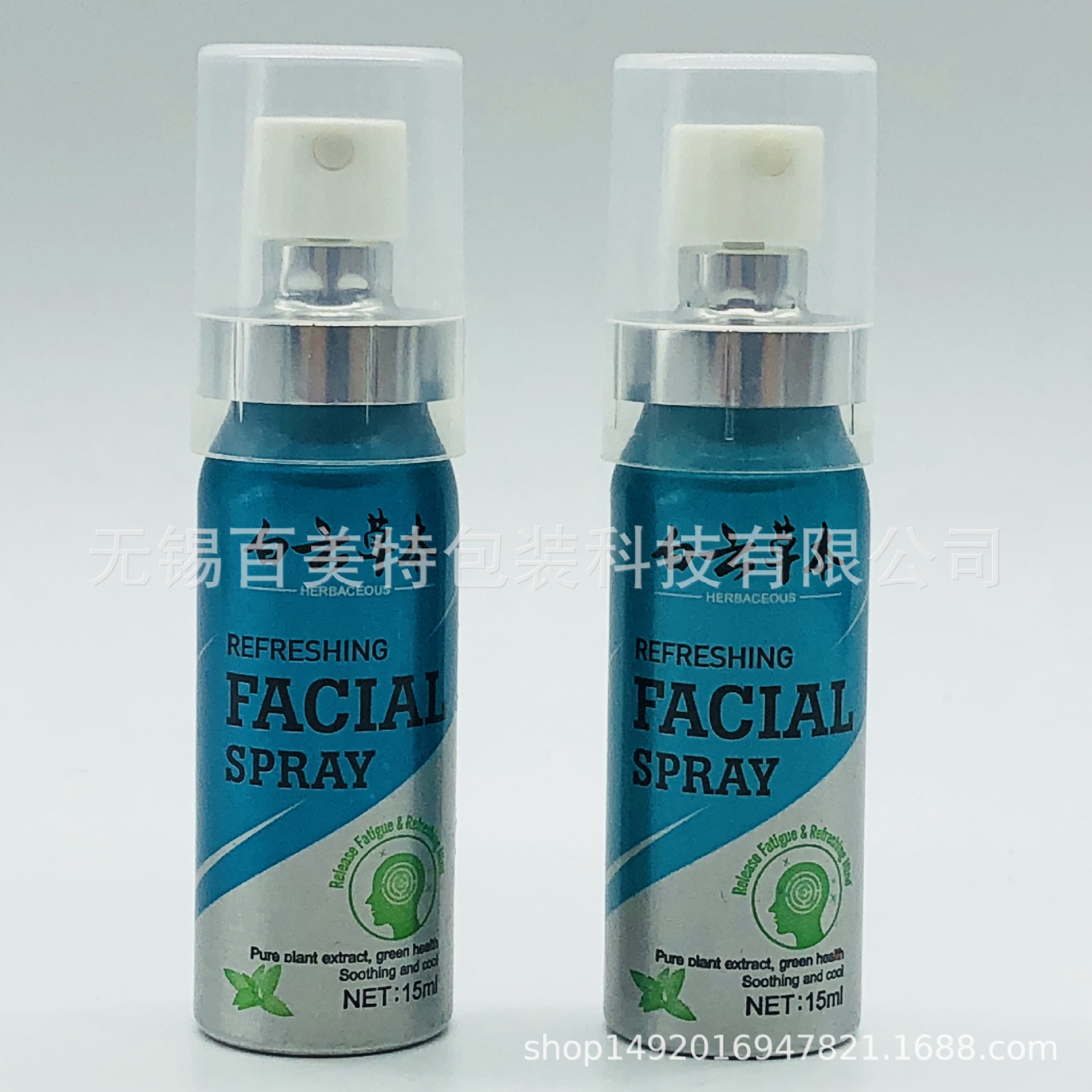 10ml| 【金属铝瓶】口腔喷雾|保湿水喷雾铝罐|化妆品喷雾铝瓶