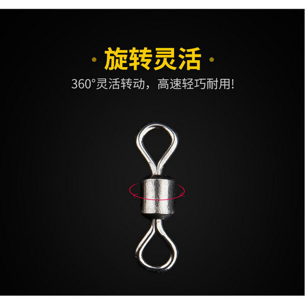 Eight -character Ring 8 Connected Ring Ring Ring Ring Stainless…