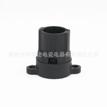 户外DIY可拆卸塑料防水B22卡口胶木灯头 电木灯座B22-3 灯口