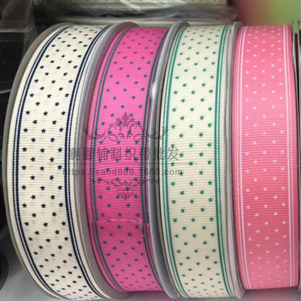 三鼎织带丝带DIY罗纹彩带印刷袋韩版星星水手海军风印刷带 25mm