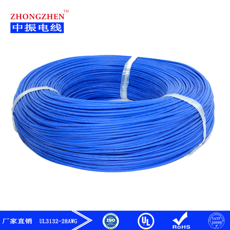 厂家直销UL3132#28AWG7芯0.12mm镀锡铜丝耐高温硅胶线