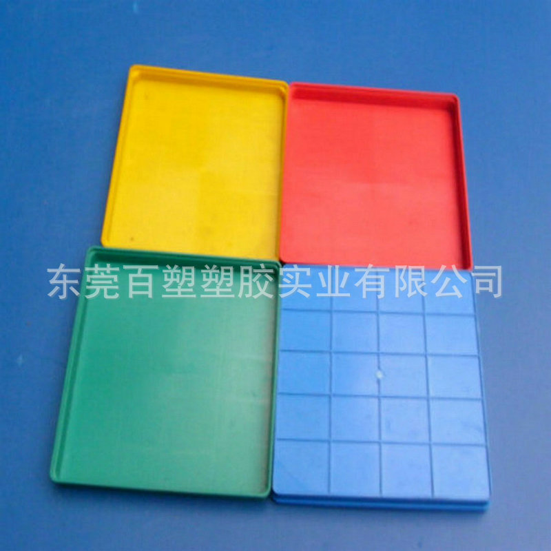 厂家直销五金电子钟表配件加厚塑料方盘手饰周转塑胶方盘零件盘