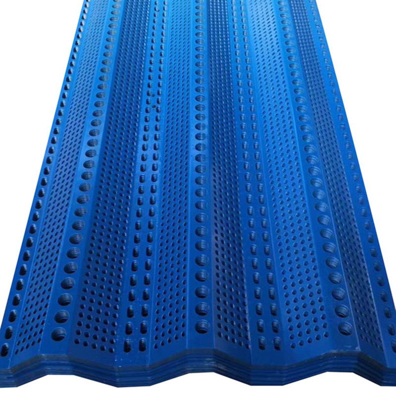 山东防风抑尘网护栏网冲孔网900840750诚信厂家送货上门网板