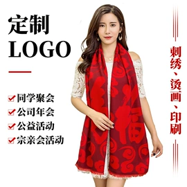 广告衫T恤;冲锋衣、裤;男式卫衣