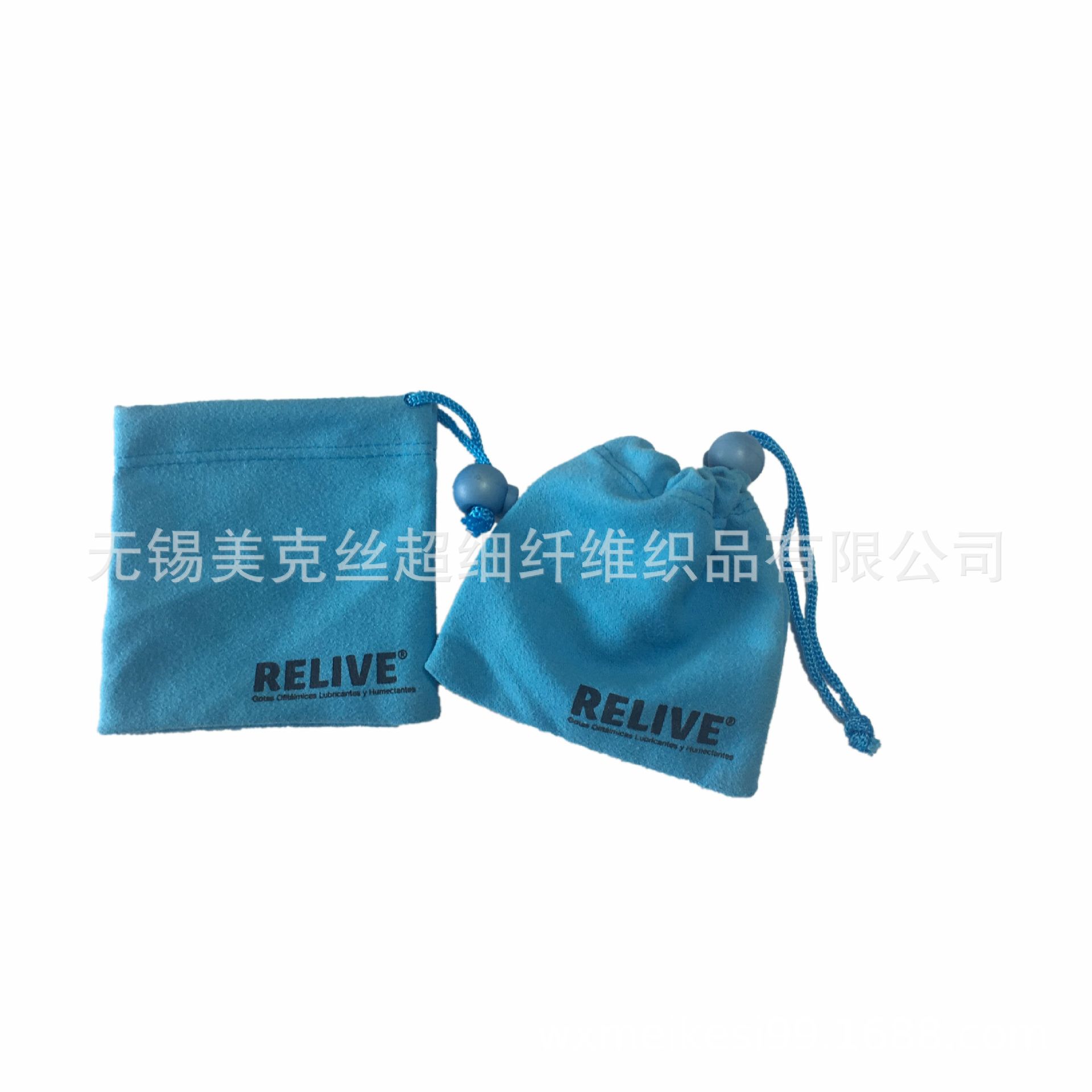 工厂低价供应可印logo印花 卡通超细纤维眼镜袋 收纳袋