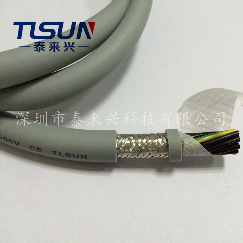 高柔拖链屏蔽电缆 HF-CY 灰色外皮 9芯0.75平方 耐弯折线缆