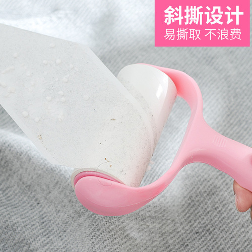 Sticky hair roller creative dust sticky device oblique tear 10cm roller brush clothes pet cleaning replacement paper clothes sticky device