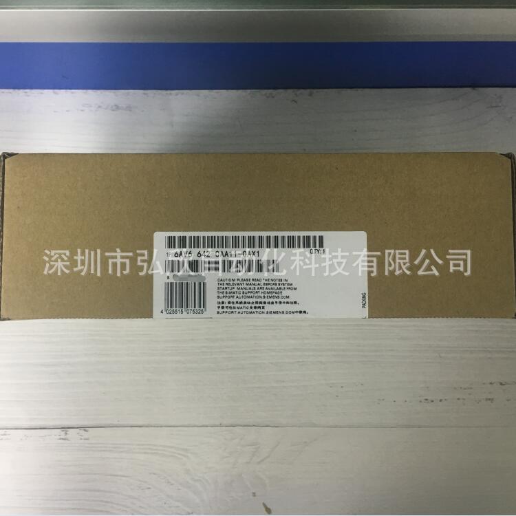 全新原装西门子6AV6642-0EA01-3AX0 5.7寸MP177-6触摸屏