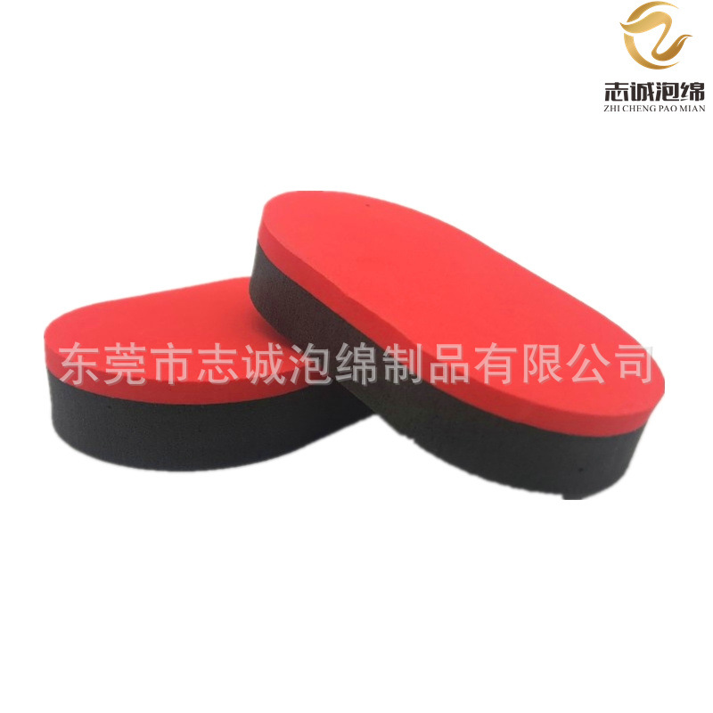 批发定制eva复合海绵擦乳胶海绵擦子 乒乓球拍专用清洁海绵胶皮擦
