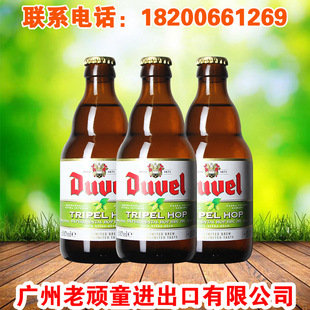 ���� �����rԭ�b�M�ڶ�������ơ�� Duvel TRIPEL HOP 330mL*24ƿ