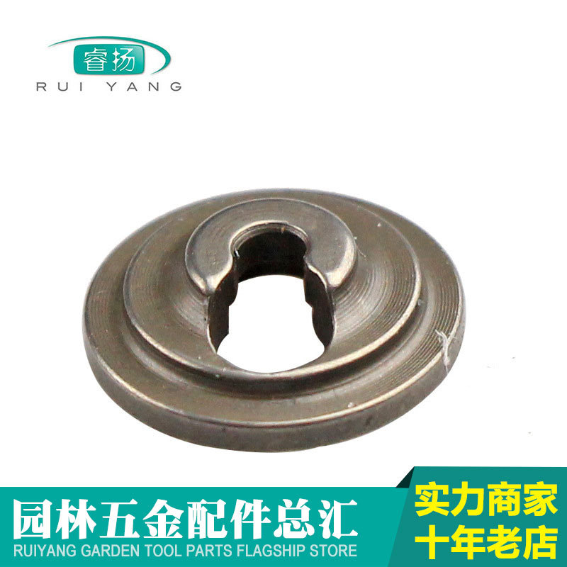 批发园林五金配件 139F割灌机动力气门锁扣 锁片