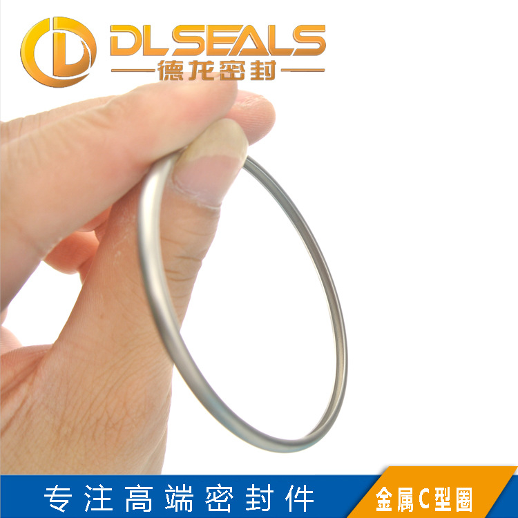 非标耐高温高压金属O型圈 蒸汽机金属密封圈 空心O型圈