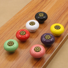 抽屉拉手欧式现代简约锌合金陶瓷黑白圆形单孔鞋柜橱柜家具把手