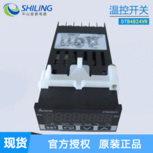 DELTĄ�_���ܾ�׼�ؿ���DTB4824VR DTB4848RR DTB4848VR�ؿ��_�P