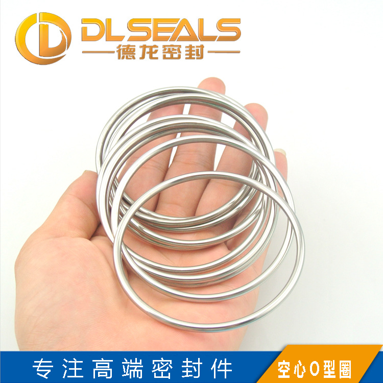 活塞缸用聚四氟密封圈 不锈钢空心O型圈机械设备金属圈耐高温密封