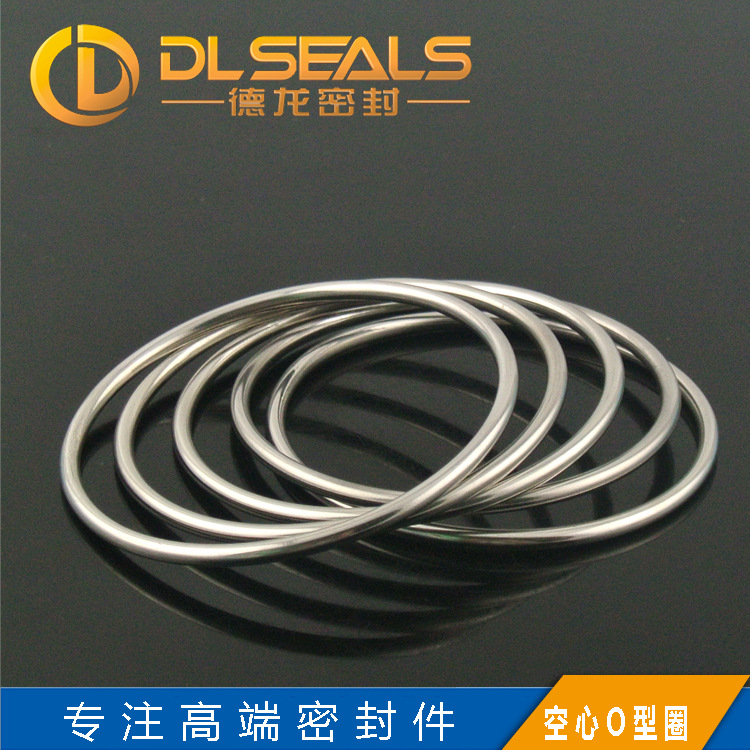 DLSEALS供应优质镀银镀锌异形铝合金密封圈 金属实心O型圈