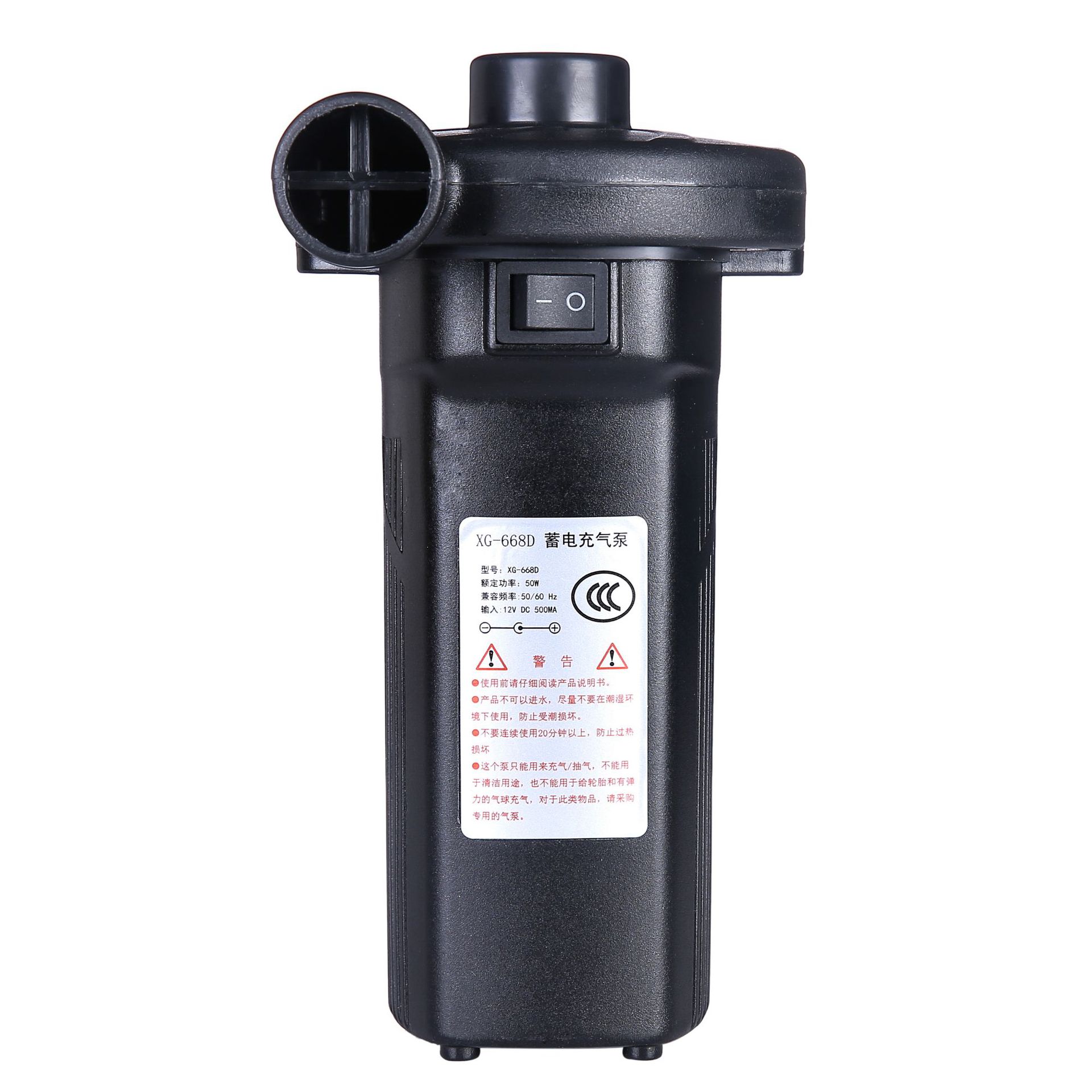 Bomba de aire eléctrica bomba de aire 110V ~ 240V bomba de aire inflable de bombeo