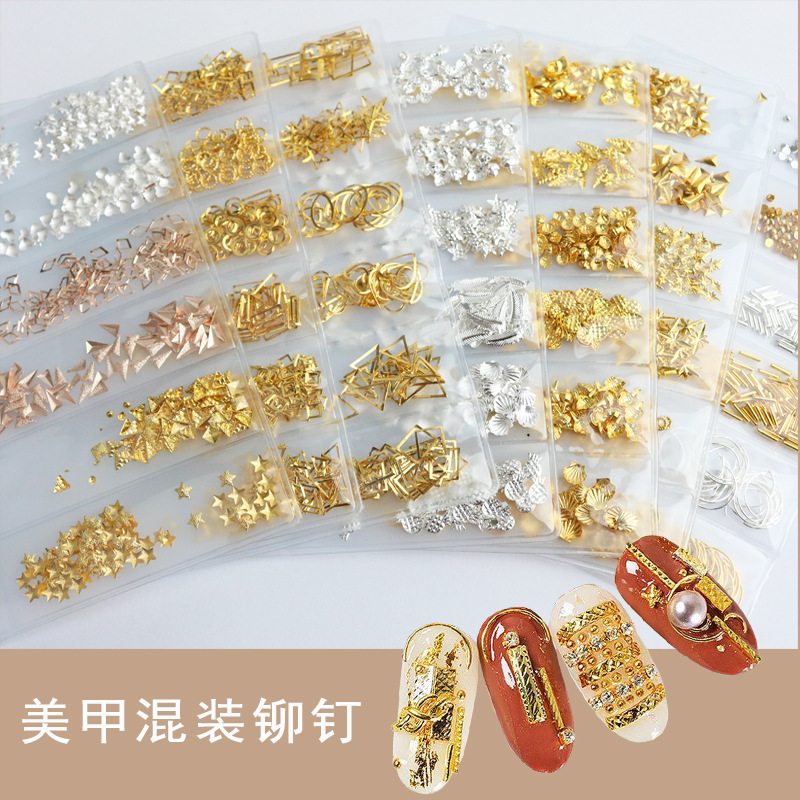Suministros transfronterizos accesorios de uñas japoneses 6-rejilla bolsa remache joyería parche de metal decoraciones de taladro de uñas