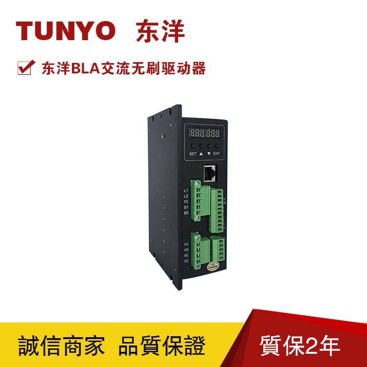 ���󾭼���������|������ˢ������|BLA-4��ˢ������