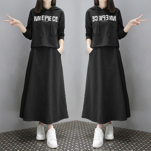 Women's Loose Two-Piece Set with Long-Sleeve Letter Hoodie and Skirt - Early Autumn Style for Europe