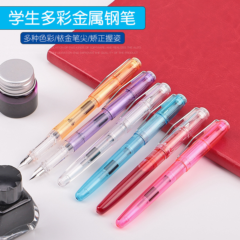 工厂直供 炫彩透明塑料学生钢笔 藏文书法练字笔 支持刻LOGO