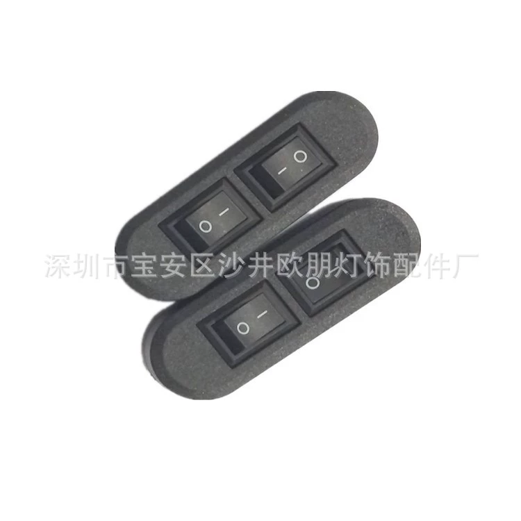 Universal switch key