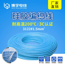 Ӿ3CJC͸ߜعzӾ03YG#1.5ƽӾ