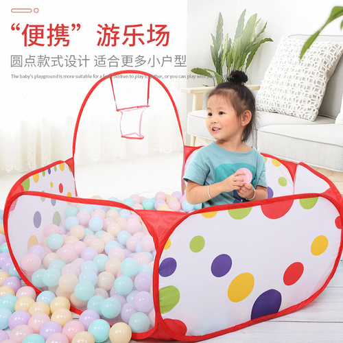 Wholesale newborn baby tent indoor foldable ocean ball pool shooting game pool naughty house